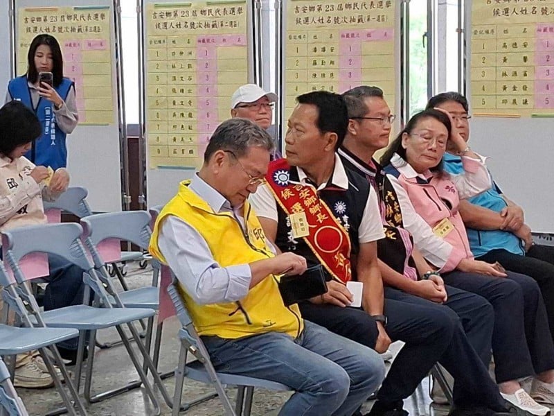 吉安鄉第20屆鄉長及第23屆代表、村長候選人姓名號次抽籤結果確定